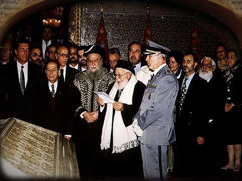 Prière d'Aaron Monsonégo au Mausolée lors de la Conférence de l'UNESCO sur la tolérence - 1998