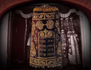 Sefer Torah 1